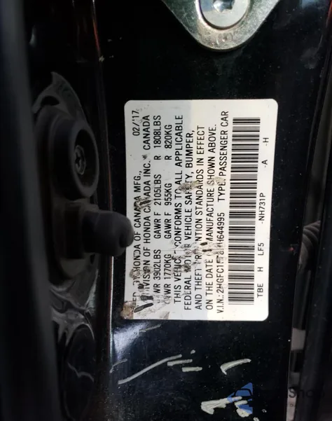 2017 Honda Civic Exl из США, поврежденный, VIN 2HGFC1F78HH644995